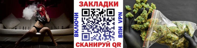 Что такое Енисейск АМФ Мефедрон Гашиш
