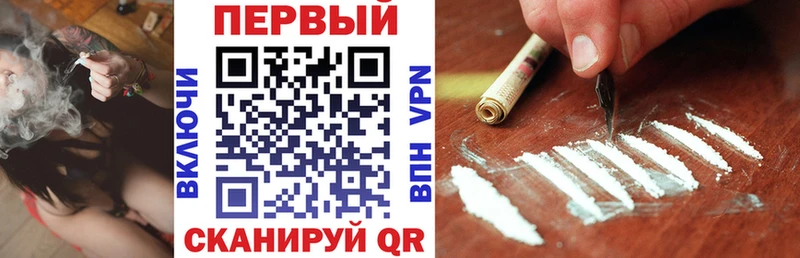 продажа наркотиков  Енисейск  АМФ Розовый 