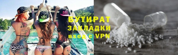 МДПВ Абдулино