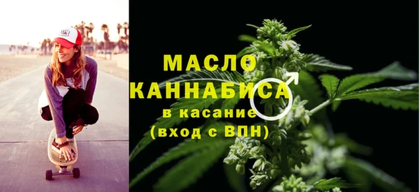 прущие крисы Абаза