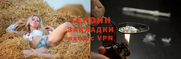 2c-b Алексеевка