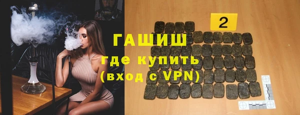 эйфоретик Алзамай