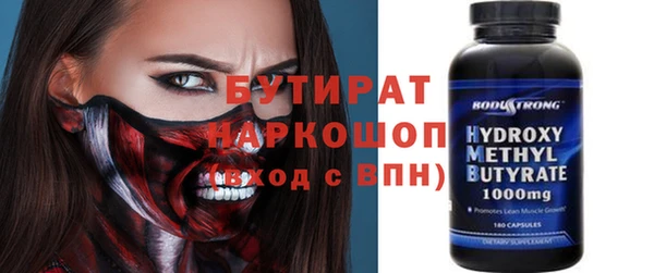 эйфоретик Алзамай