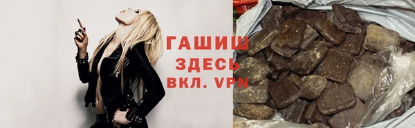 прущие крисы Абаза