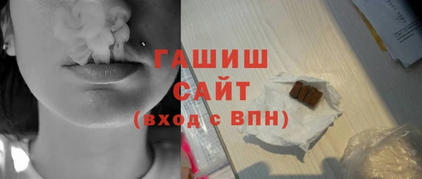 2c-b Алексеевка