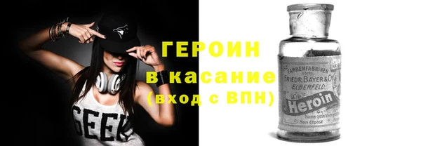 кокс Абинск