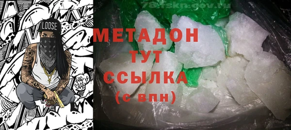 2c-b Алексеевка