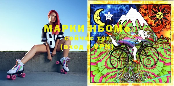 2c-b Алексеевка