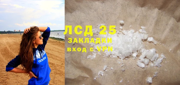 кокс Абинск
