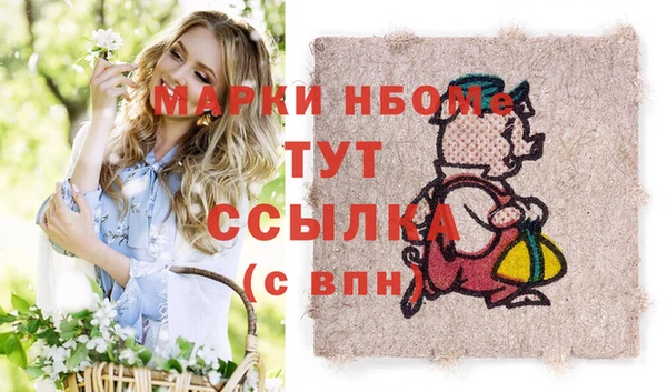 МДПВ Абдулино