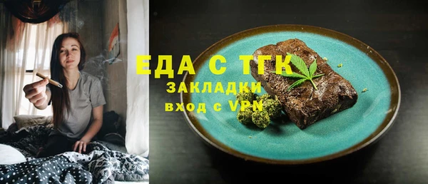 МДПВ Абдулино