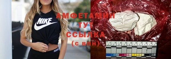 МДПВ Абдулино