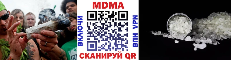мега онион  что такое наркотик  Енисейск  MDMA crystal 