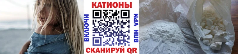 OMG маркетплейс  закладка  Енисейск  Меф мука 