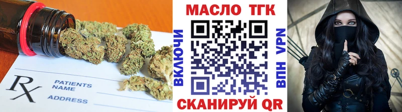 ссылка на мегу рабочий сайт  Енисейск  ТГК Wax 